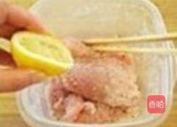 至尊猪扒套餐的做法图解2