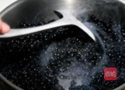 养生醋泡黑豆的做法图解1