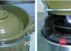 菜干龙骨汤的做法图解2