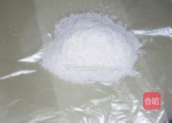 芒果糯米滋的做法图解4