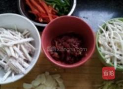 干煸芋头牛肉丝的做法图解2