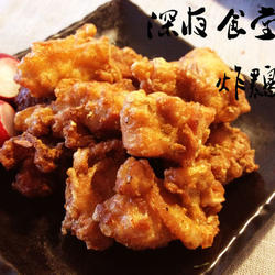 炸鸡块的做法[图]