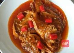 湘式臭桂鱼的做法图解1