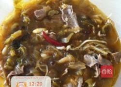 酸汤肥牛的做法图解1