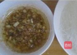 蒜蓉粉丝蒸带子的做法图解5