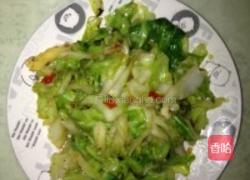 剁辣椒炒京包菜的做法图解1