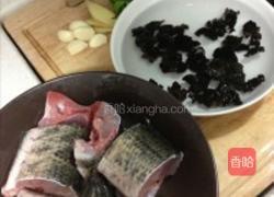 枸杞黑鱼汤的做法图解1