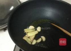 枸杞黑鱼汤的做法图解2