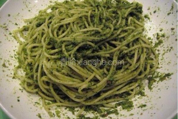 Pesto