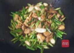 辣炒鸡翅尖的做法图解1