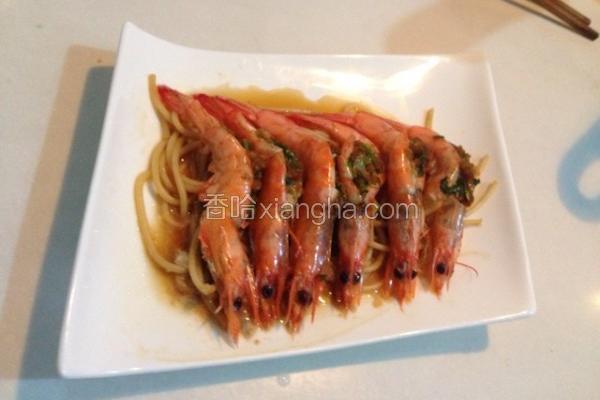 大虾烩意面
