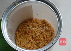 荷叶烤鱼的做法图解2