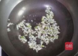 紫菜柿子蛋花汤的做法图解3