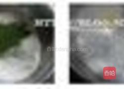 海苔肉松包的做法图解1
