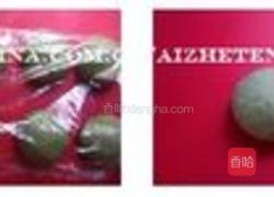 海苔肉松包的做法图解4