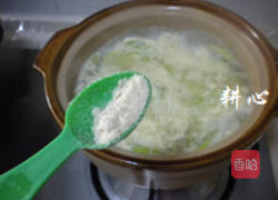 西葫芦蛋花汤的做法图解9