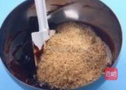 榛果巧克力小蛋糕的做法图解2