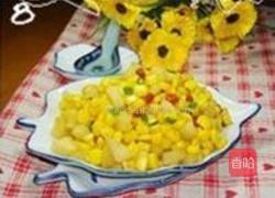 香梨炒玉米的做法图解8
