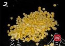 香梨炒玉米的做法图解2