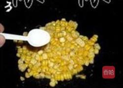 香梨炒玉米的做法图解3