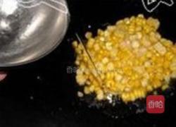 香梨炒玉米的做法图解4