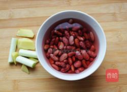 椰汁芸豆鸡汤的做法图解1