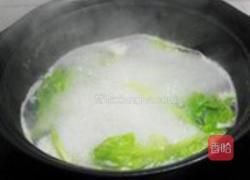 胡萝卜冬菇猪肉馅馄饨的做法图解12