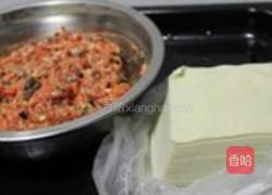 胡萝卜冬菇猪肉馅馄饨的做法图解3