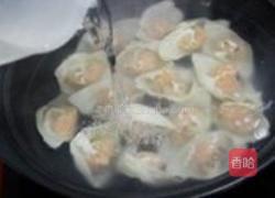 胡萝卜冬菇猪肉馅馄饨的做法图解8