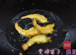 清脆炸虾的做法图解3