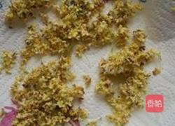 糖渍桂花蜜的做法图解4