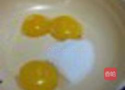 果香奶茶卷的做法图解3