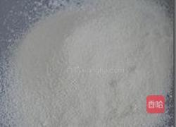 三色重阳糕的做法图解10