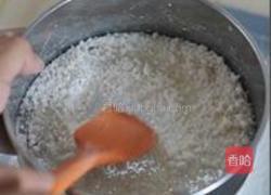 三色重阳糕的做法图解4