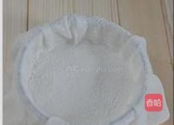 三色重阳糕的做法图解7