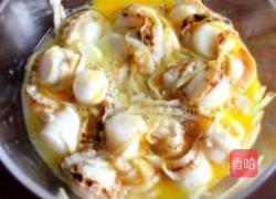 菠菜扇贝汤的做法图解2