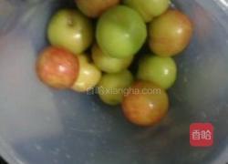 腌李子的做法图解1