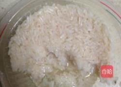 甜酒冲蛋煮切片年糕(一人份)的做法图解1