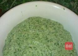 艾叶糍粑的做法图解4