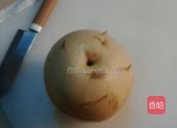川贝雪梨盅的做法图解3