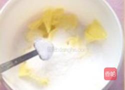 柠檬椰子方块的做法图解2