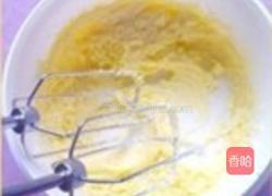 柠檬椰子方块的做法图解3