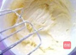 柠檬椰子方块的做法图解7