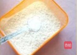 柠檬椰子方块的做法图解8