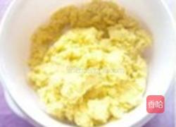 柠檬椰子方块的做法图解11