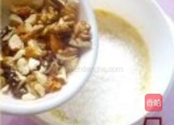 柠檬椰子方块的做法图解17