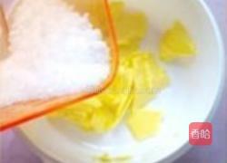 柠檬椰子方块的做法图解1