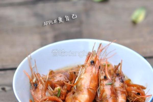 鱼香大虾