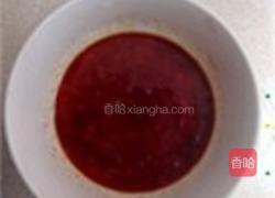 凉拌七彩丝的做法图解4