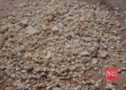 花生碎油泼辣子的做法图解3